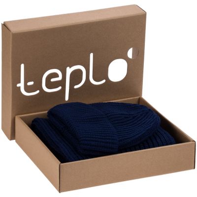 Набор Nordkapp, темно-синий-0