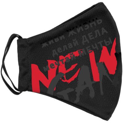 Набор масок для лица с термонаклейками Lucky Game-1