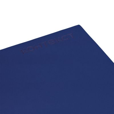 Блокнот Charm, синий-4