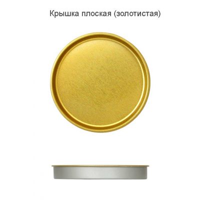 Тубус с полноцветной печатью Vinum на заказ-7