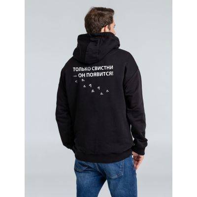 Худи оверсайз «Только свистни», черное-0