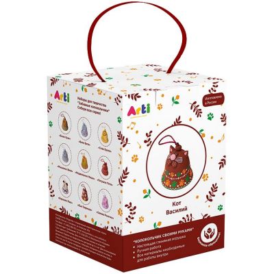 Набор для творчества «Забавные колокольчики. Кот Василий»-2