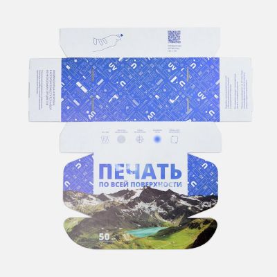 Коробка самосборная Capsie Light с печатью на заказ-3