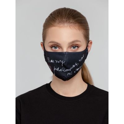 Маска для лица «Так хочу работать, что не могу»-0