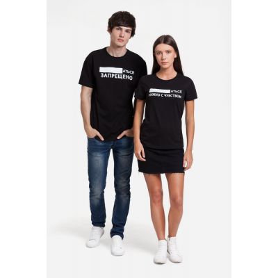 Футболка женская «...аться нужно с чувством», черная-4