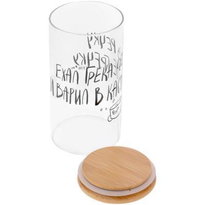 Емкость для хранения «Крупы. Гречка», большая-0