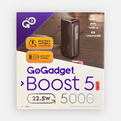 Аккумулятор Boost 5, 5000 мАч, черный-4