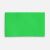зеленый