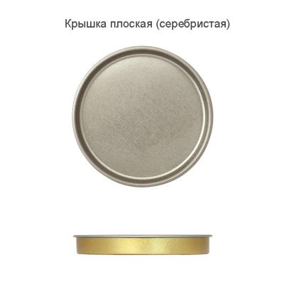 Тубус с полноцветной печатью Vinum на заказ-6