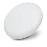 Летающая тарелка-фрисби Yukon, белая