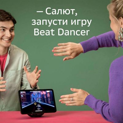 Смарт-дисплей SberPortal, белый-4