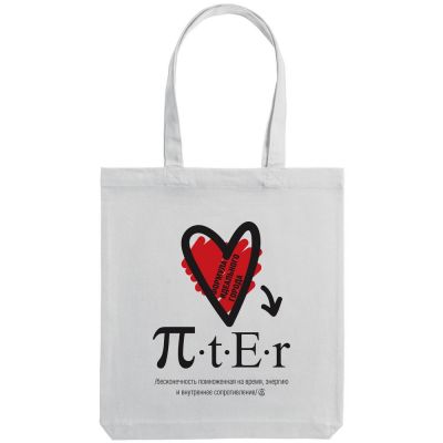 Холщовая сумка «Формула Питера», белая-1