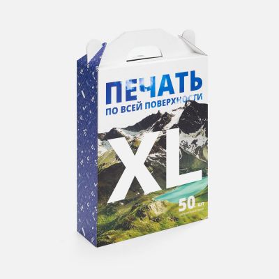 Коробка с печатью на заказ Freeform, XL-4