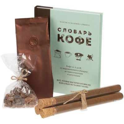 Набор «Словарь кофе»-2