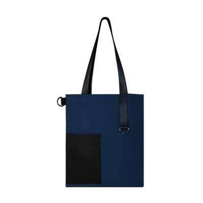 Шоппер Superbag Color (темно-синий с чёрным)-0