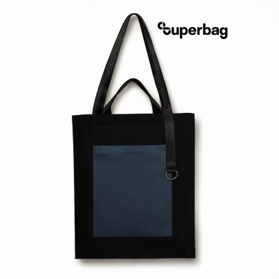 Шоппер Superbag Big Pocket, с карманом на молнии (черный с темно-серым)-0