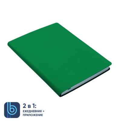 Ежедневник Bplanner.01 green (зеленый)-0
