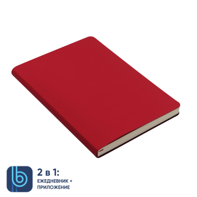 Ежедневник Bplanner.01 (красный)-0