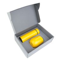 Набор Hot Box C grey, цвет жёлтый