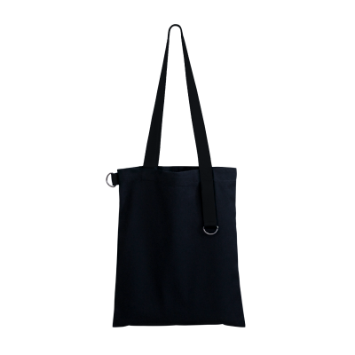 Шоппер Superbag black (чёрный)-0