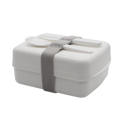 Ланч-бокс Lunch Green Line со столовыми приборами (белый)-0