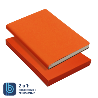 Ежедневник Bplanner.01 в подарочной коробке (оранжевый)-0