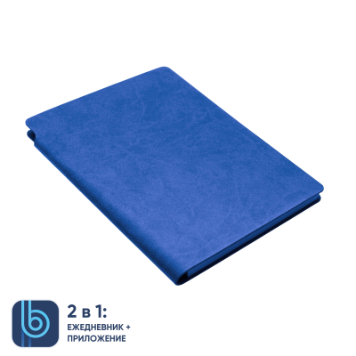 Ежедневник Bplanner.04 (светло-синий)-0