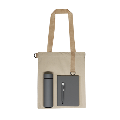 Набор Bplanner street (неокрашенный с серым)-0