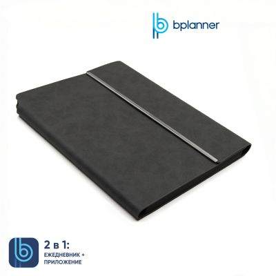 Ежедневник Bplanner.03 pro (серый)-0