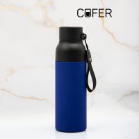 Термобутылка Button Black (черный с синим)