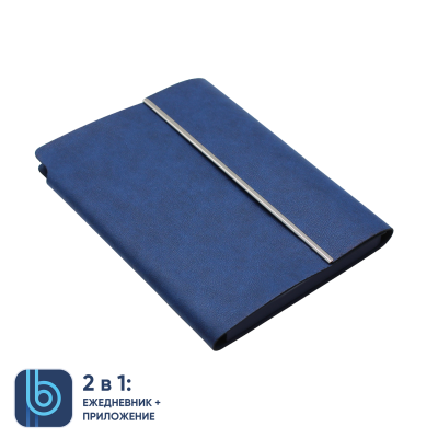 Ежедневник Bplanner.03 (синий)-0