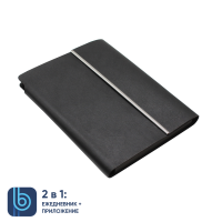 Ежедневник Bplanner.03 black (черный)