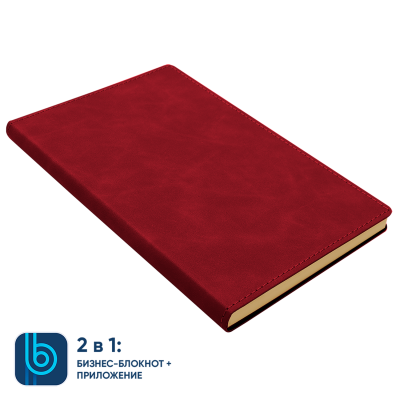Бизнес-блокнот Bplanner.05 (красный)-0