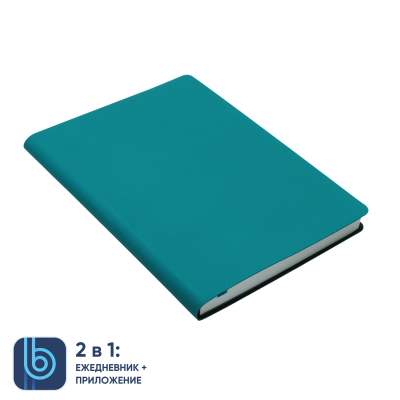 Ежедневник Bplanner.01 emerald (изумрудный)-0