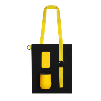 Набор Cofer Bag 5000 (жёлтый с чёрным)-0