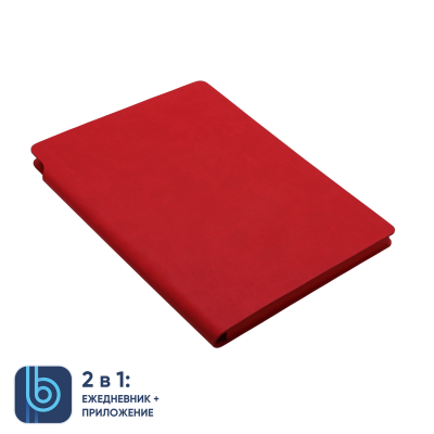 Ежедневник Bplanner.04 (красный)-0
