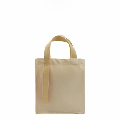 Шоппер Superbag Pack (S) (неокрашенный)-0