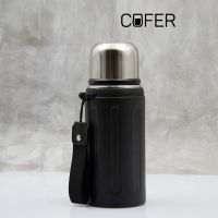 Термос Groove (черный)