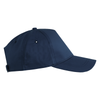 Бейсболка STAN 5 клиньев хлопок 150, 13 Тёмно-синий STAN