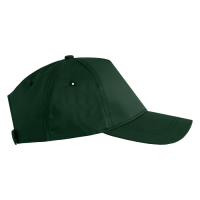 Бейсболка STAN 5 клиньев хлопок 150, 13 Тёмно-зелёный STAN