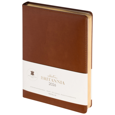 Ежедневник датированный 2026 14х20  -0