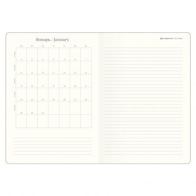 Ежедневник датированный 2024 А5  -10