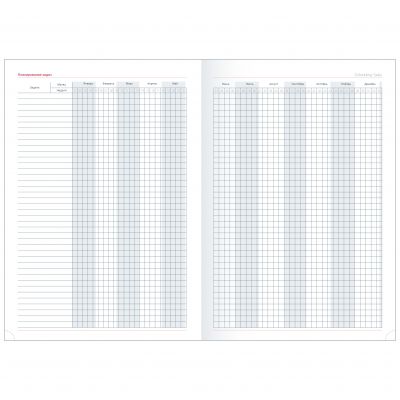 Еженедельник датированный 2024 А4  -4