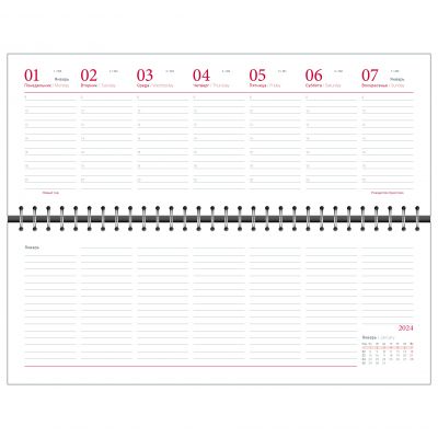 Планинг датированный 2024 14х29  -4