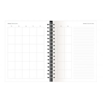 Ежедневник полудатированный А5  -1