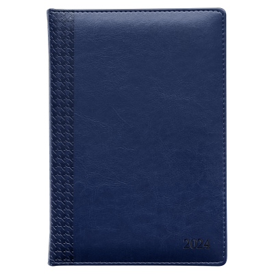 Ежедневник датированный 2024 А5  -0