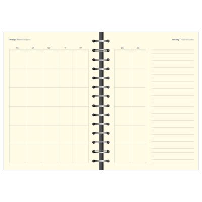 Ежедневник недатированный А5  -5