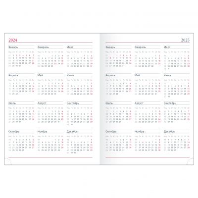 Ежедневник датированный 2024 А6+  -4