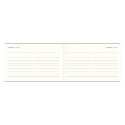 Еженедельник, датированный 2026 16x10,5  -5