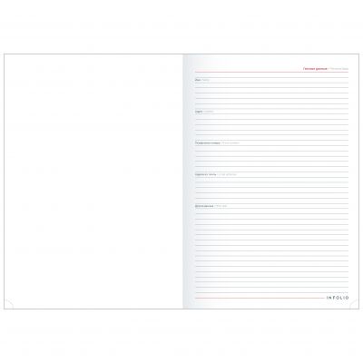 Еженедельник датированный 2024 А4  -3